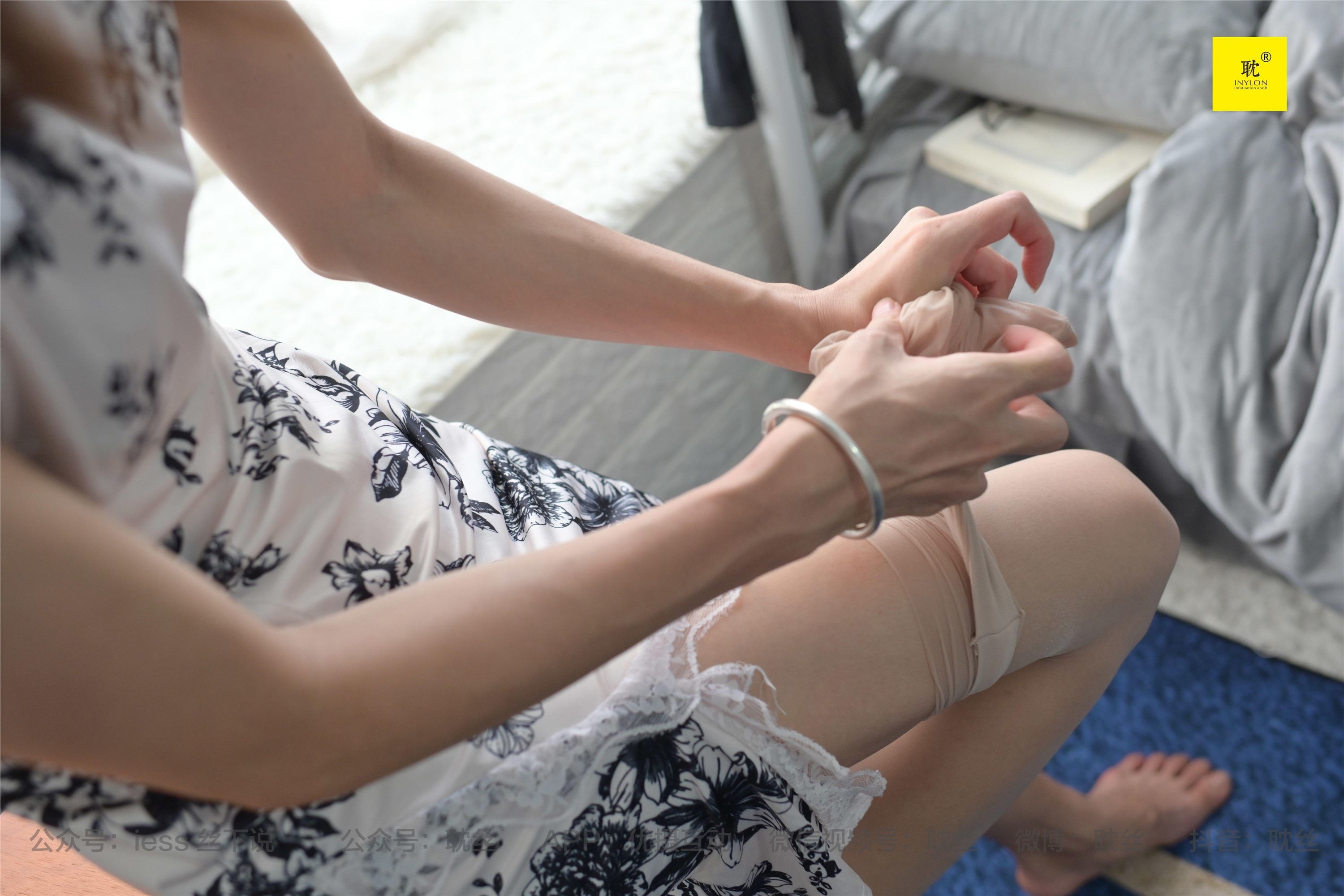 IESS异思趣向  第N种幻想之《孤单的周末》⑤ 小六